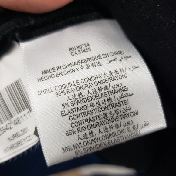 ⛔BCBGMaxazria Colorblock Jersey Mock Dress XS - Picture 6 of 8